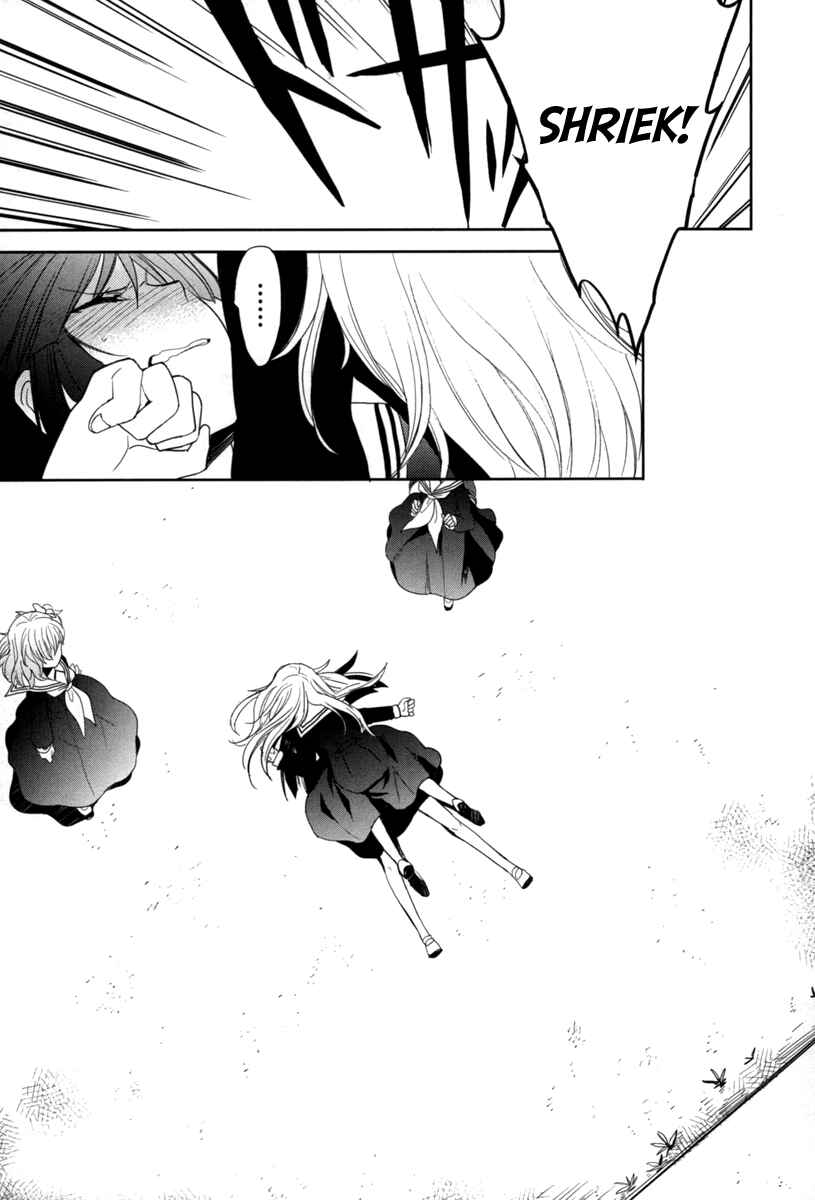 Page 5 Chapter 17 Accel World / Dural - Magisa Garden