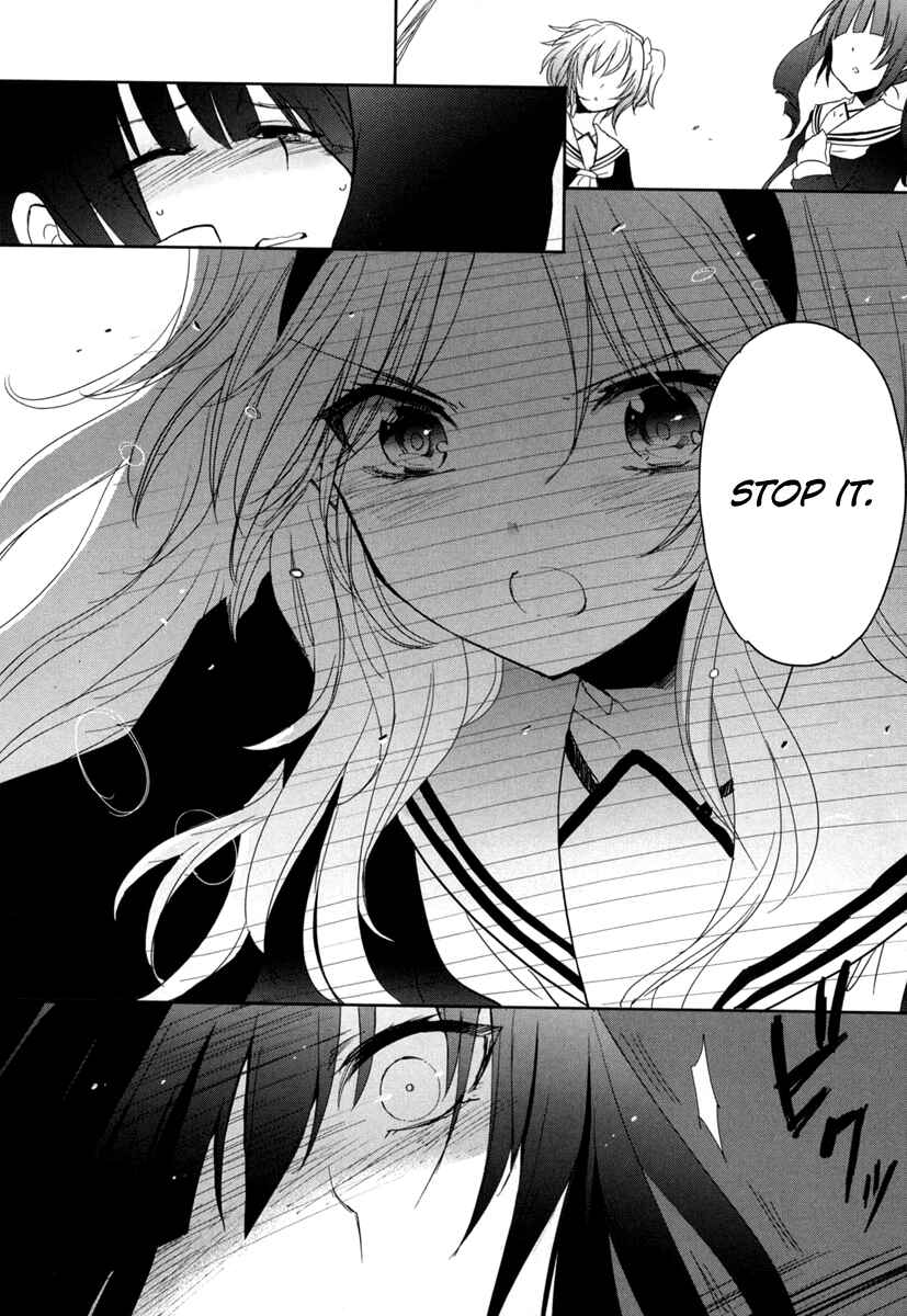 Page 6 Chapter 17 Accel World / Dural - Magisa Garden