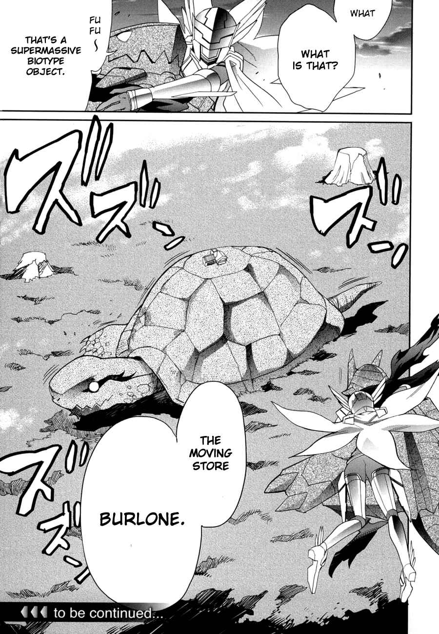 Page 14 Chapter 14 Accel World / Dural - Magisa Garden