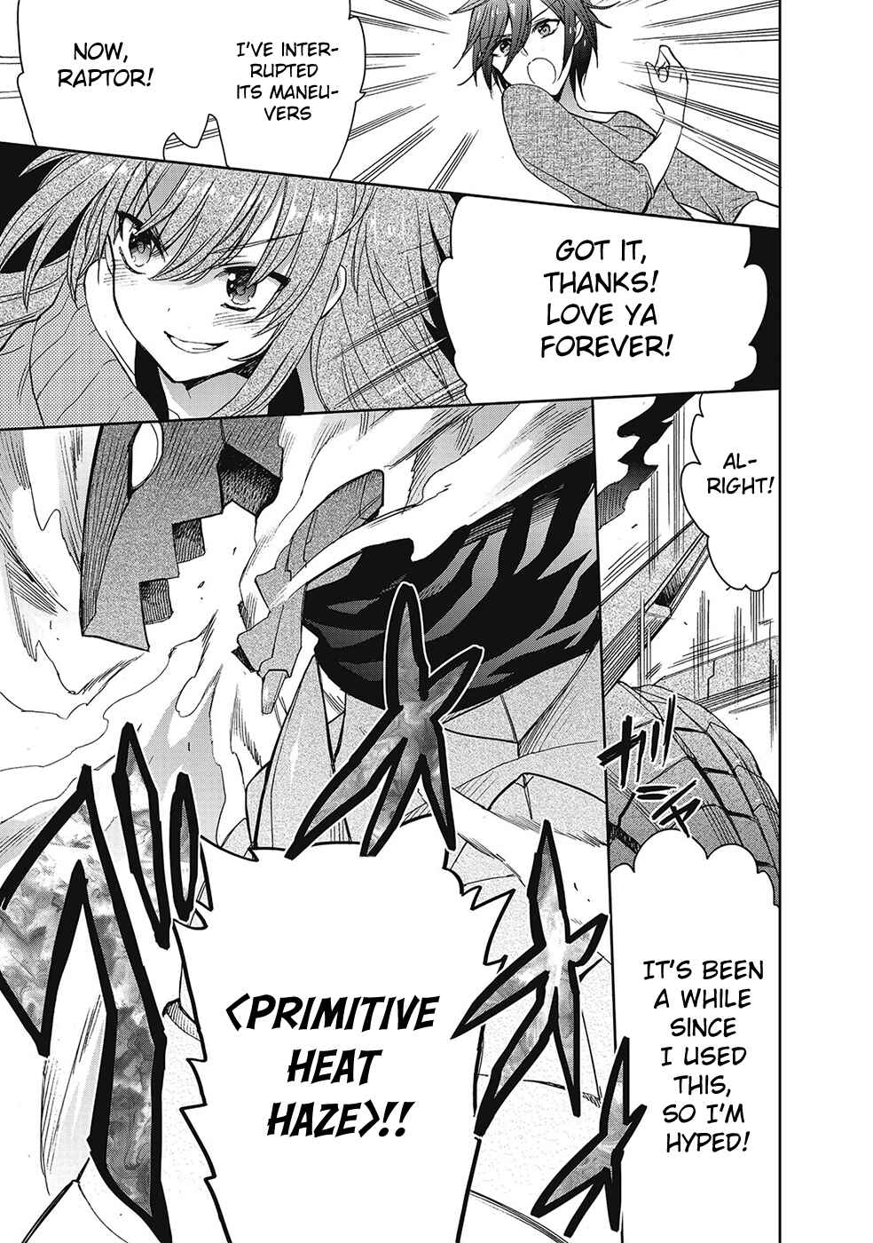 Page 17 Chapter 28 Accel World / Dural - Magisa Garden