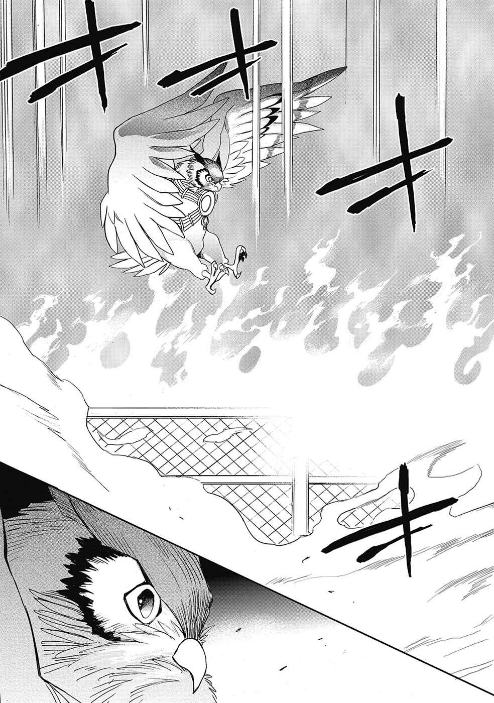 Page 21 Chapter 28 Accel World / Dural - Magisa Garden