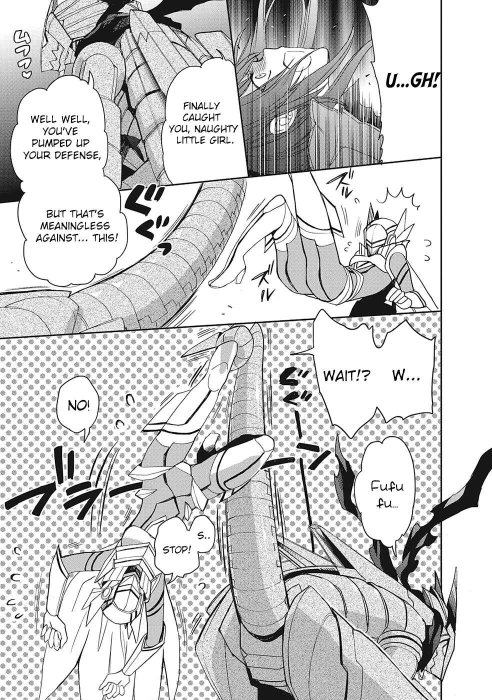 Page 5 Chapter 28 Accel World / Dural - Magisa Garden