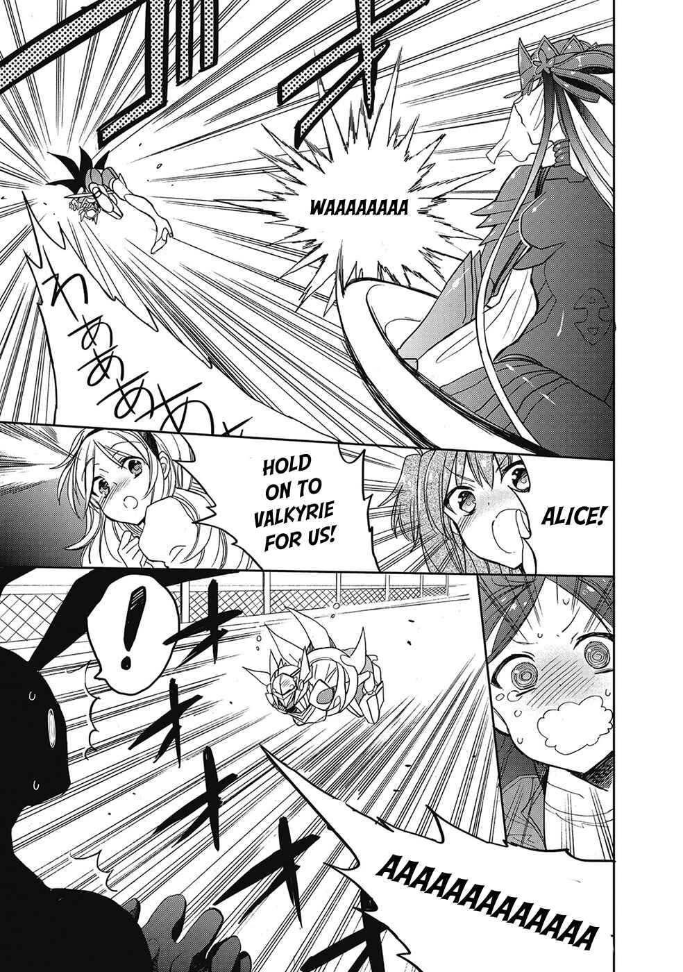 Page 9 Chapter 28 Accel World / Dural - Magisa Garden