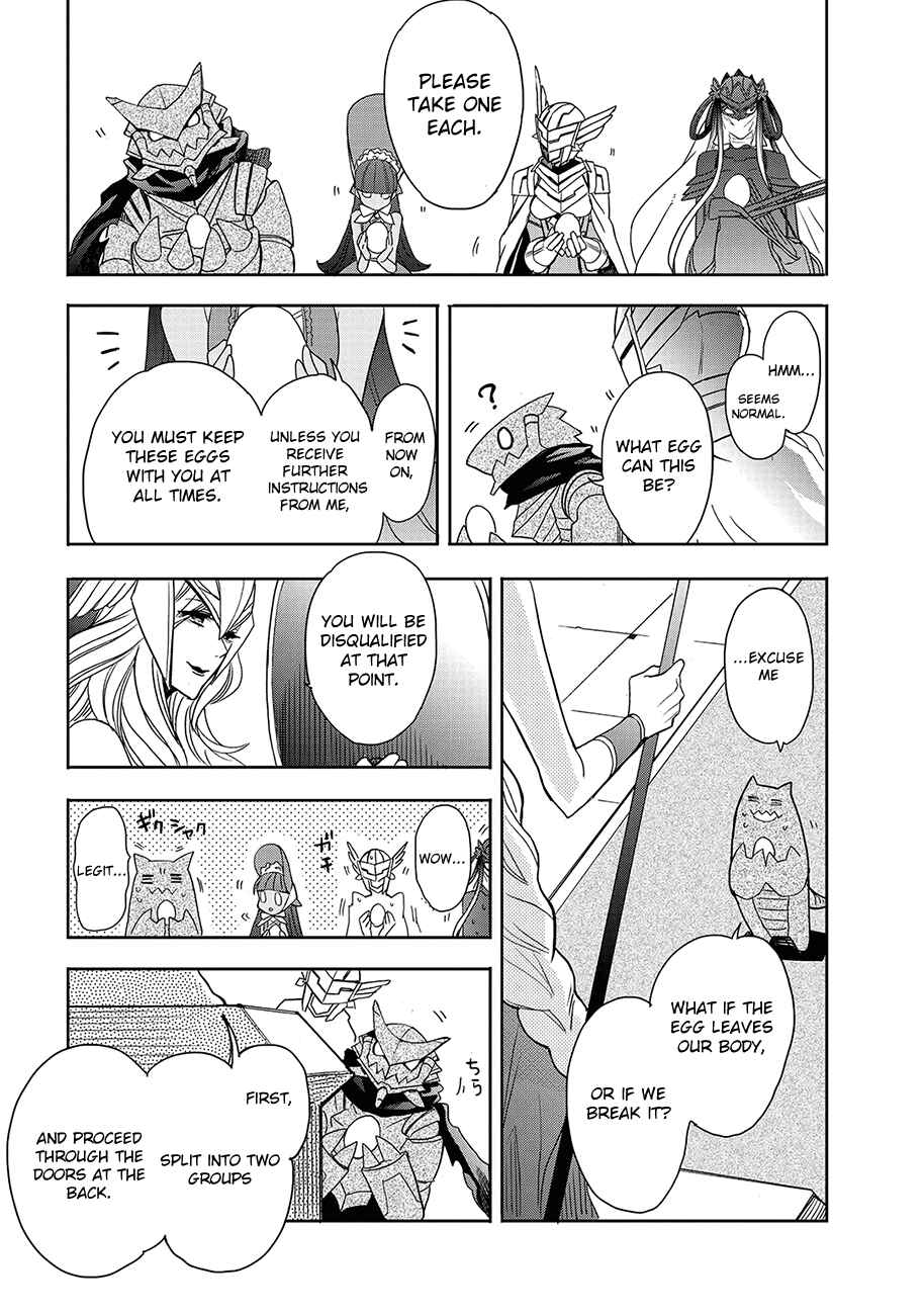 Page 18 Chapter 23 Accel World / Dural - Magisa Garden
