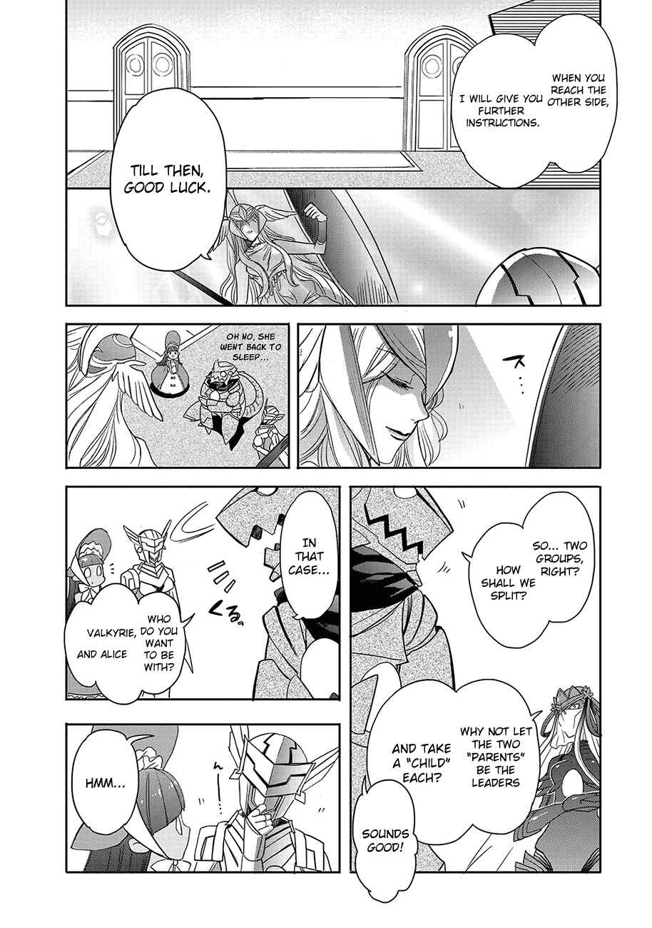 Page 19 Chapter 23 Accel World / Dural - Magisa Garden