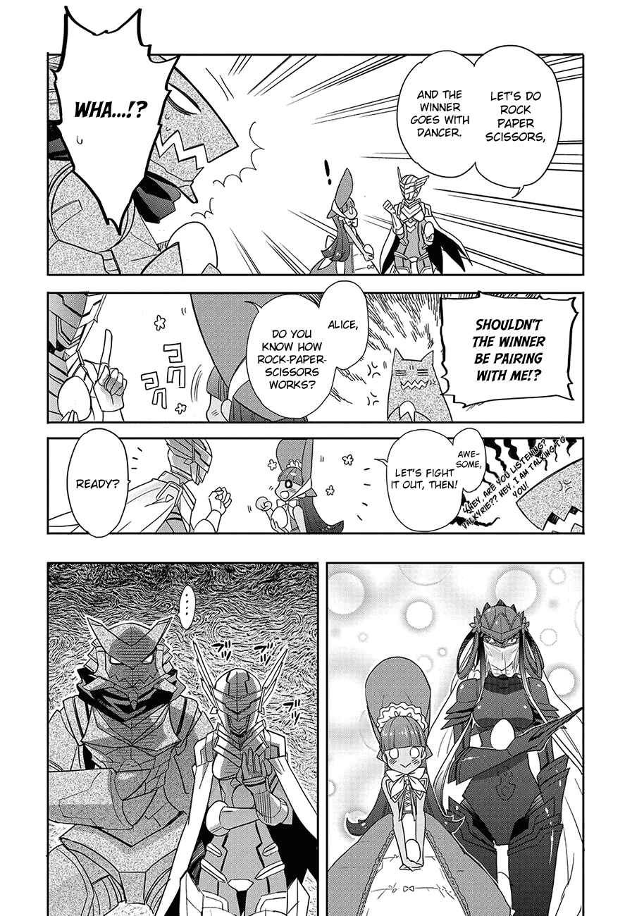Page 20 Chapter 23 Accel World / Dural - Magisa Garden
