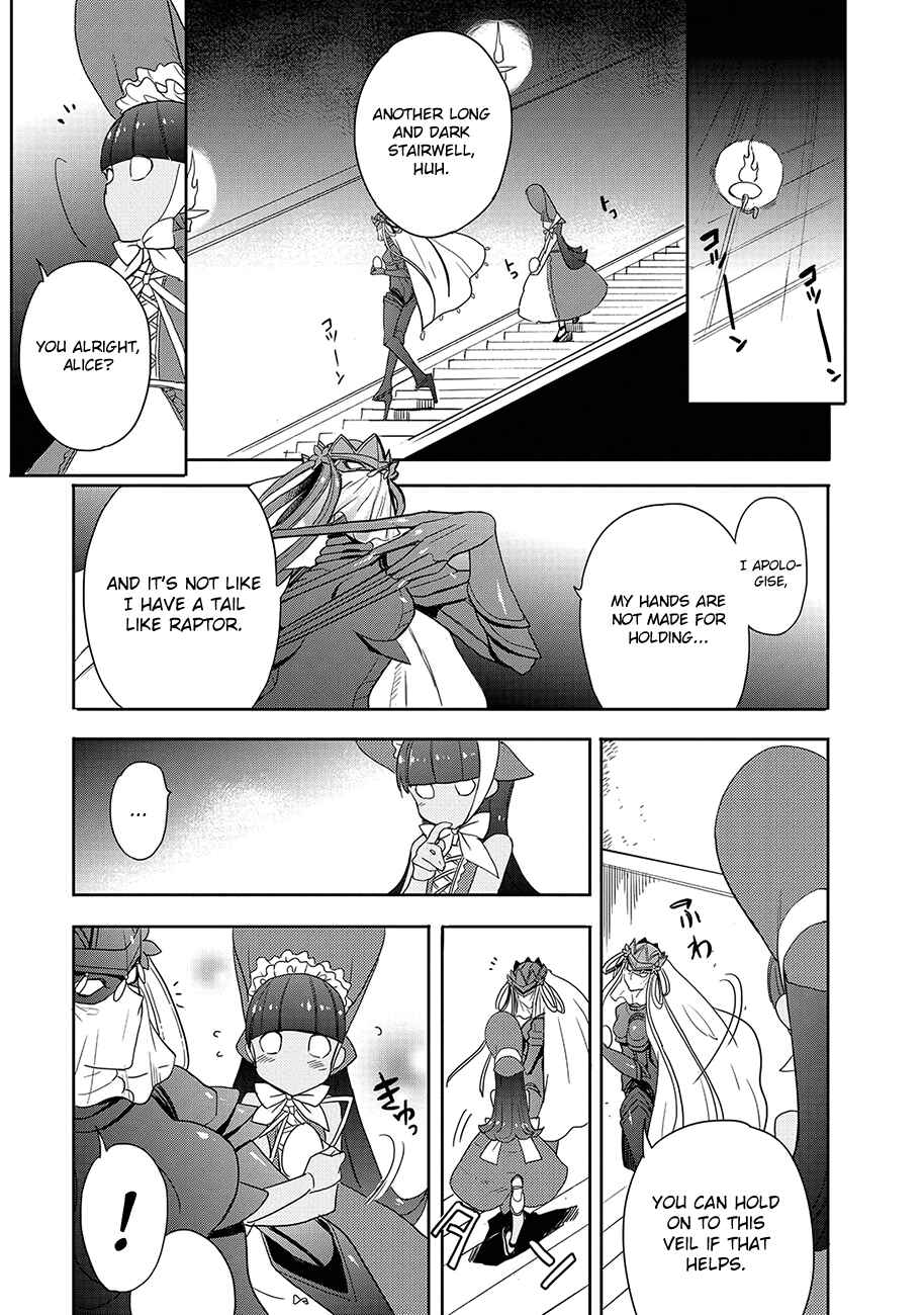 Page 22 Chapter 23 Accel World / Dural - Magisa Garden