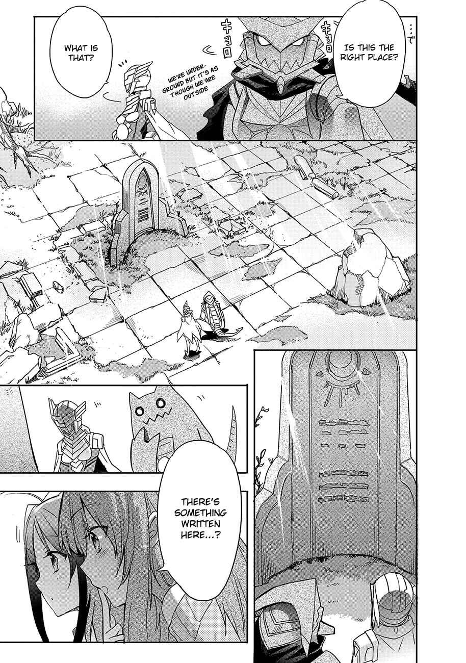 Page 24 Chapter 23 Accel World / Dural - Magisa Garden