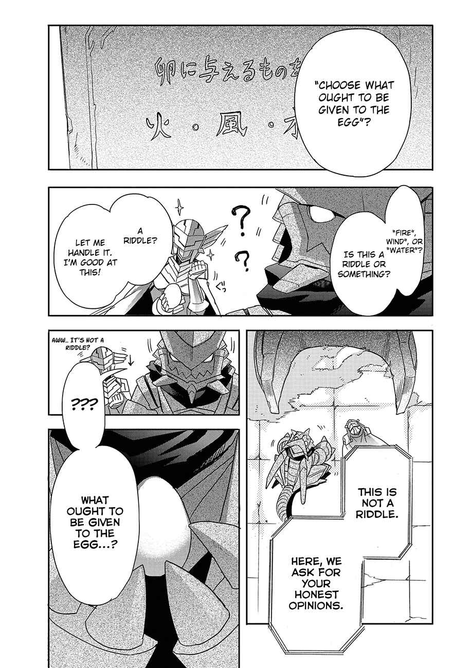 Page 25 Chapter 23 Accel World / Dural - Magisa Garden