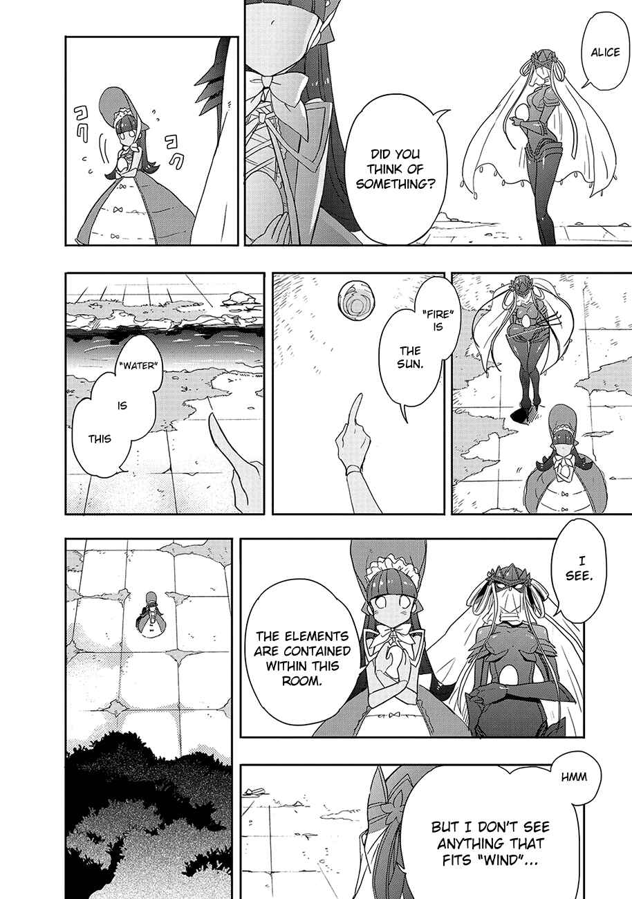 Page 27 Chapter 23 Accel World / Dural - Magisa Garden