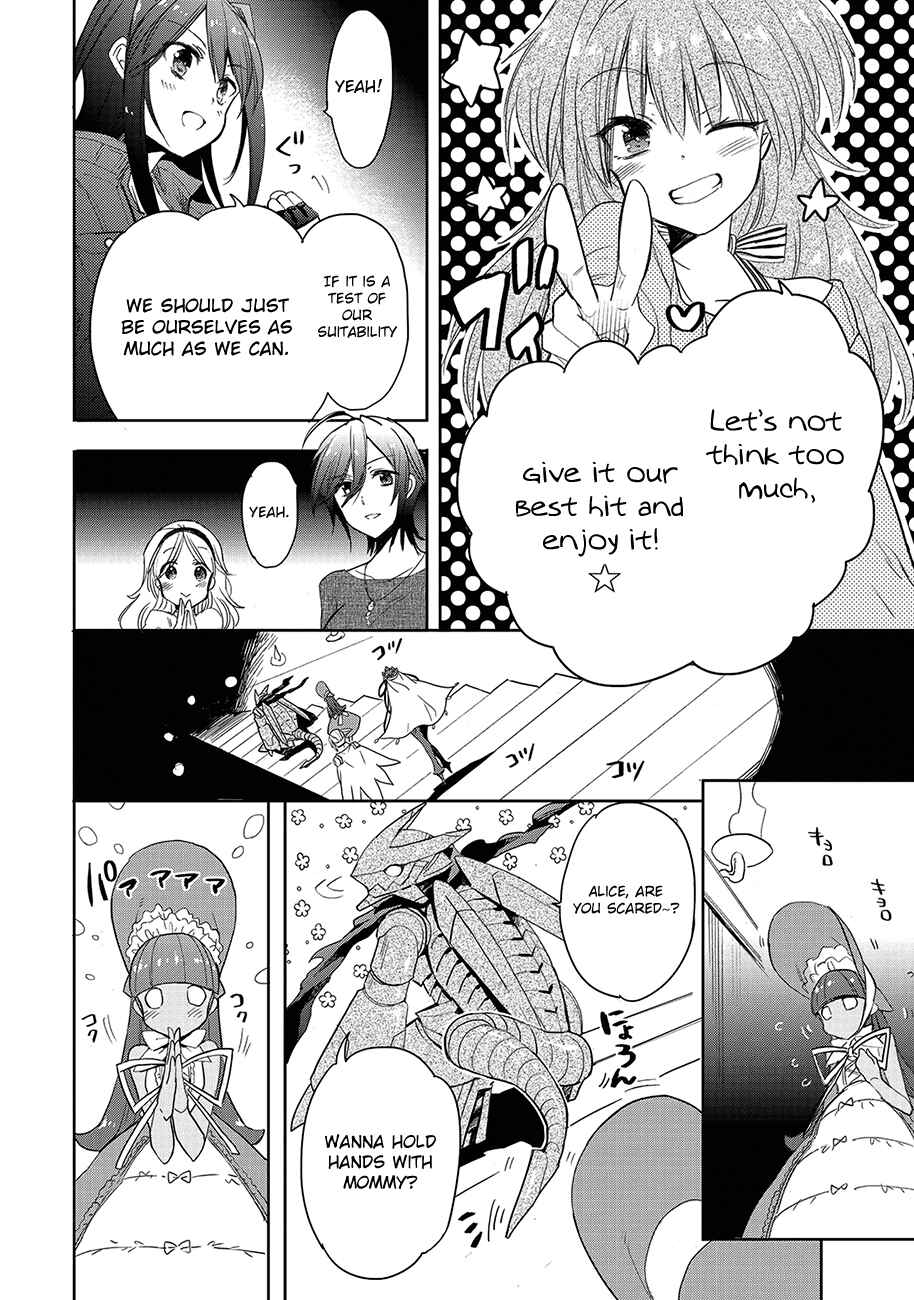 Page 9 Chapter 23 Accel World / Dural - Magisa Garden