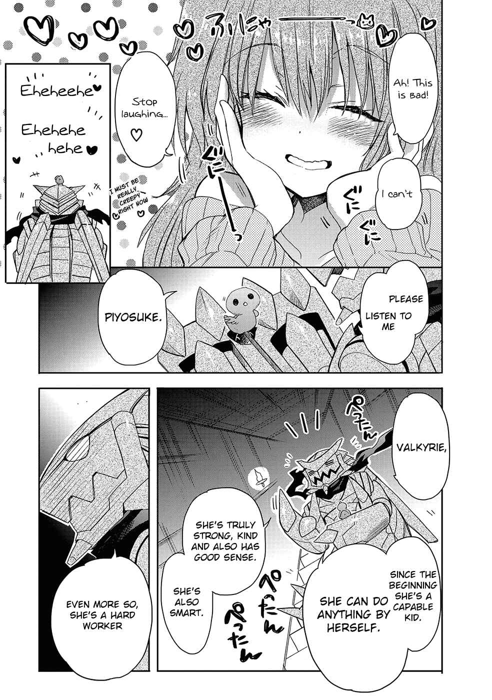 Page 15 Chapter 25 Accel World / Dural - Magisa Garden