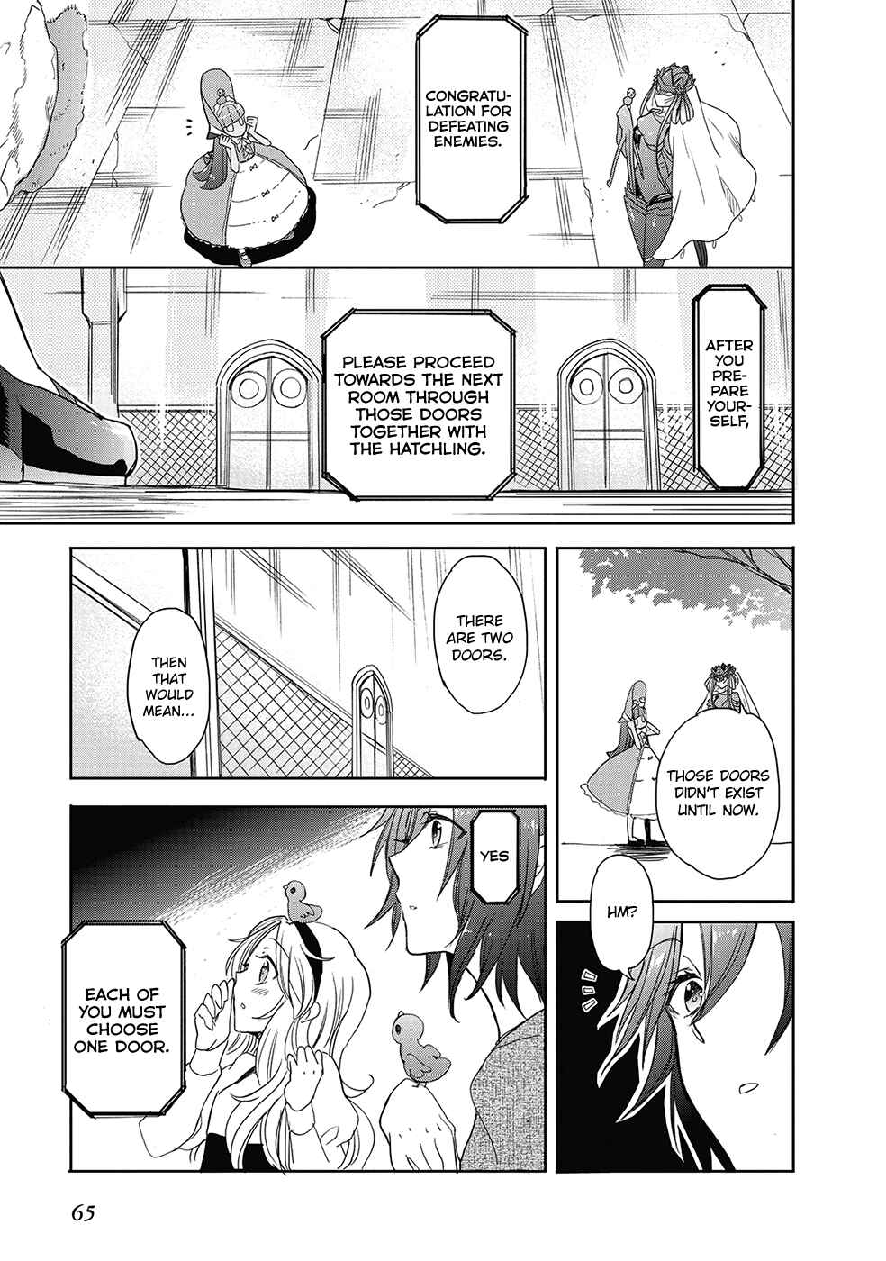 Page 7 Chapter 25 Accel World / Dural - Magisa Garden