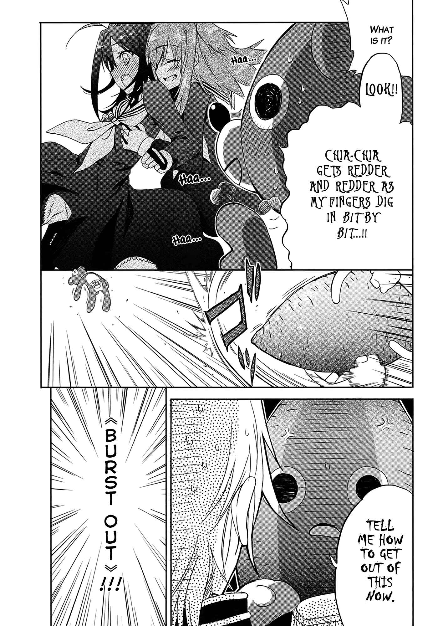 Page 16 Chapter 3 Accel World / Dural - Magisa Garden