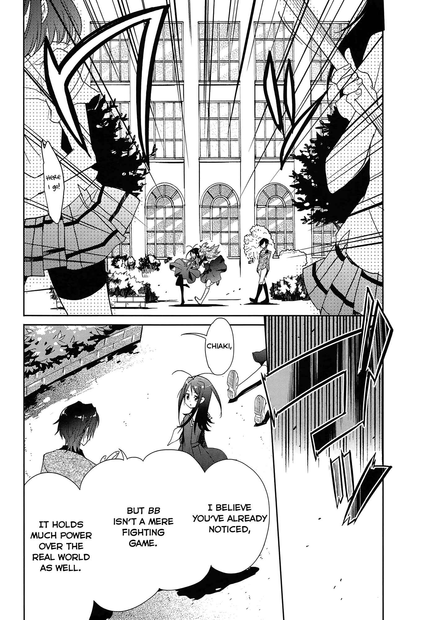 Page 17 Chapter 3 Accel World / Dural - Magisa Garden