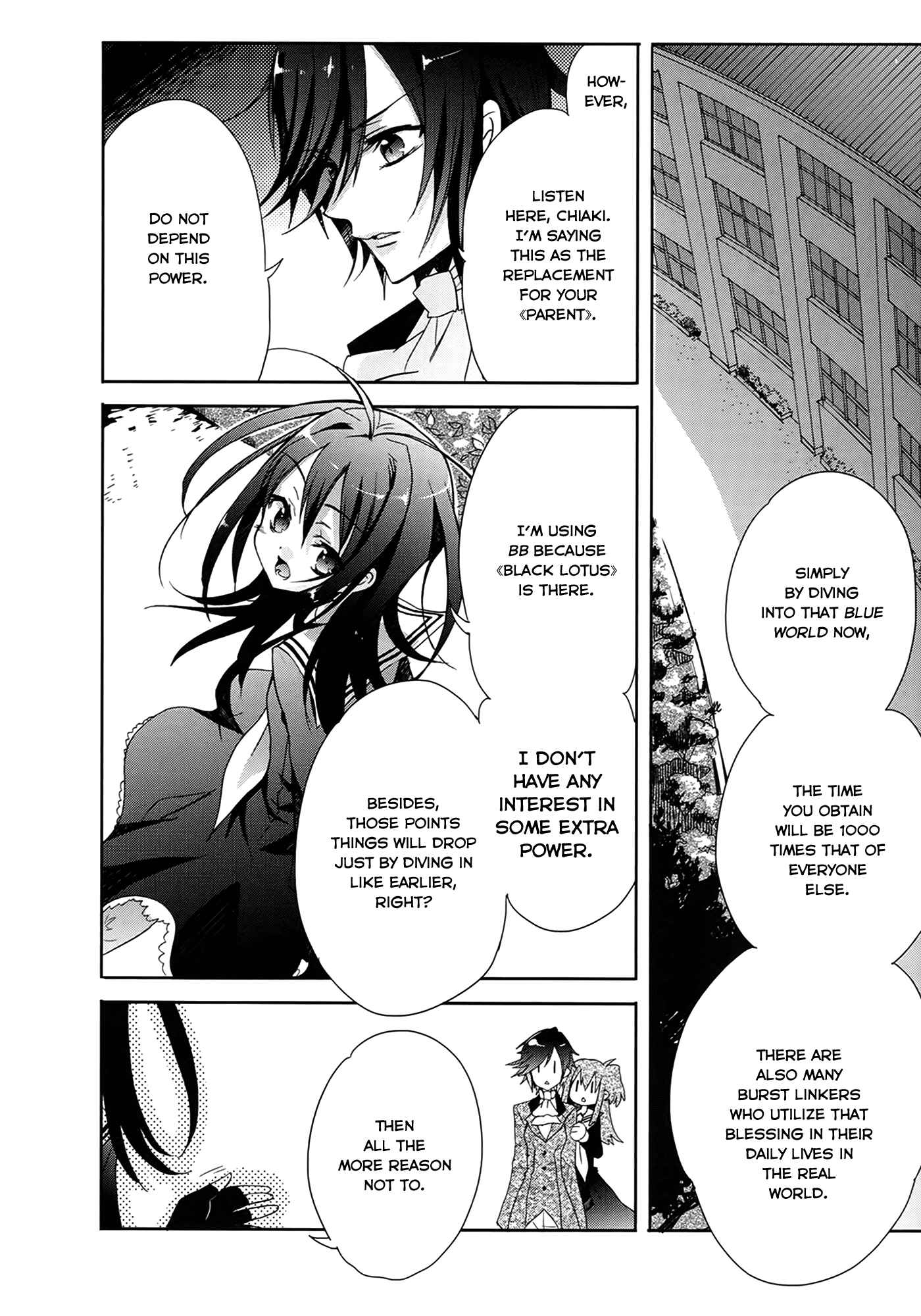 Page 18 Chapter 3 Accel World / Dural - Magisa Garden