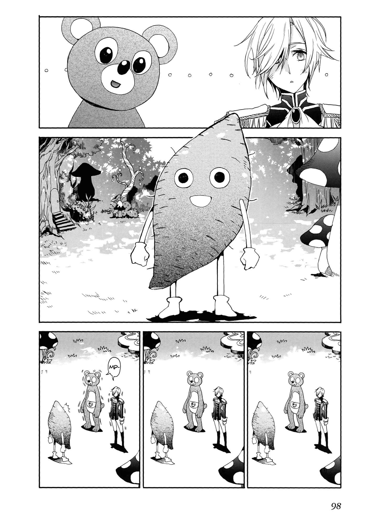 Page 2 Chapter 3 Accel World / Dural - Magisa Garden