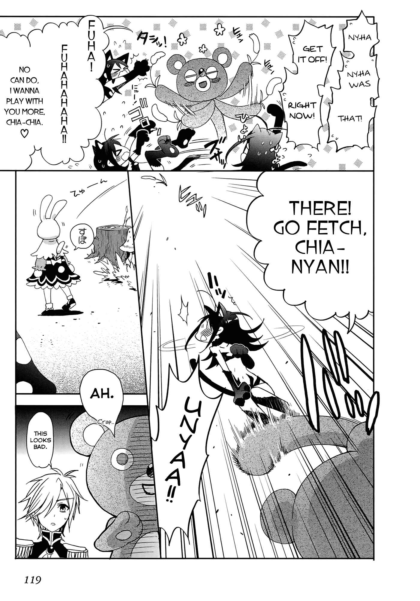 Page 23 Chapter 3 Accel World / Dural - Magisa Garden
