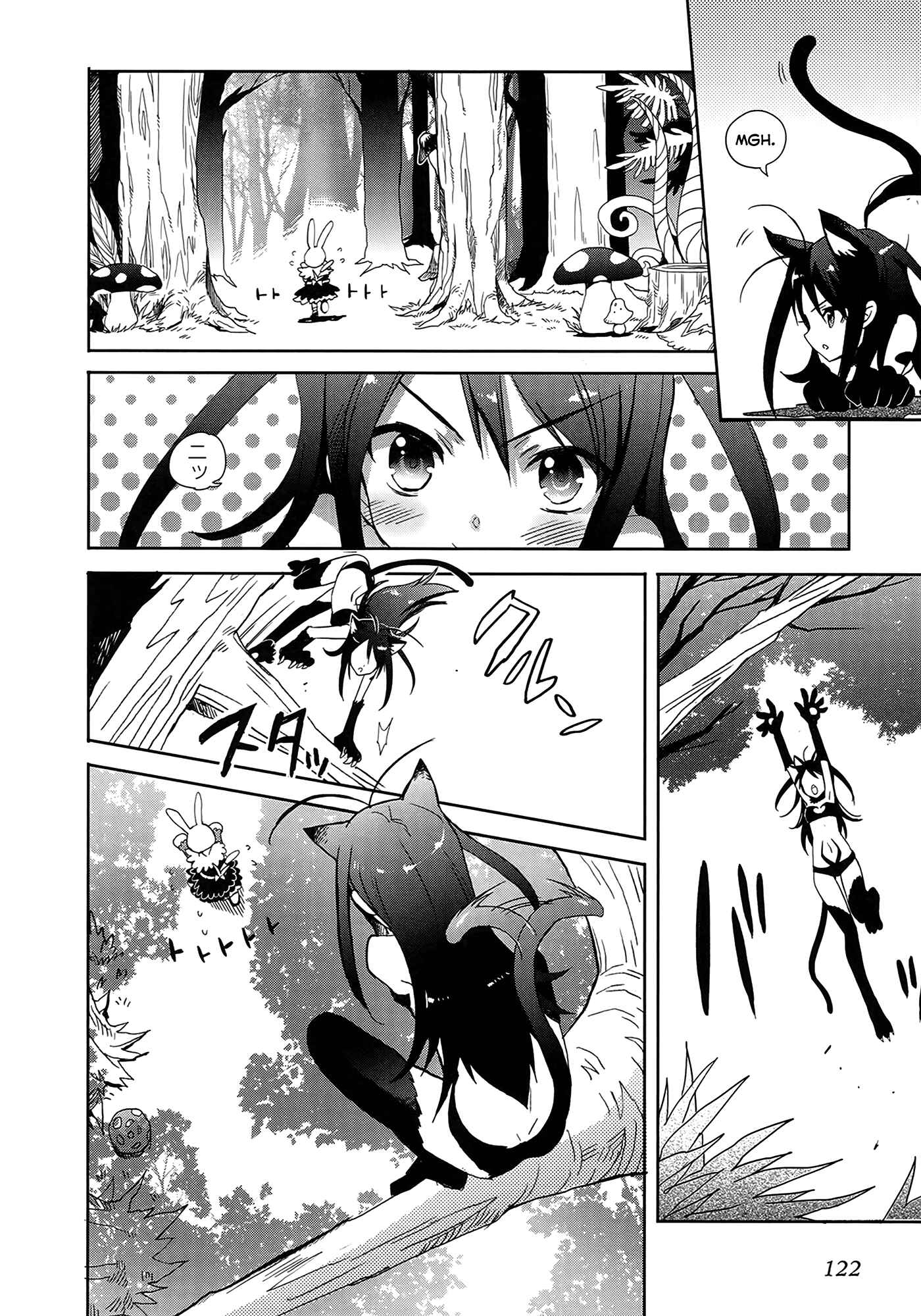 Page 26 Chapter 3 Accel World / Dural - Magisa Garden