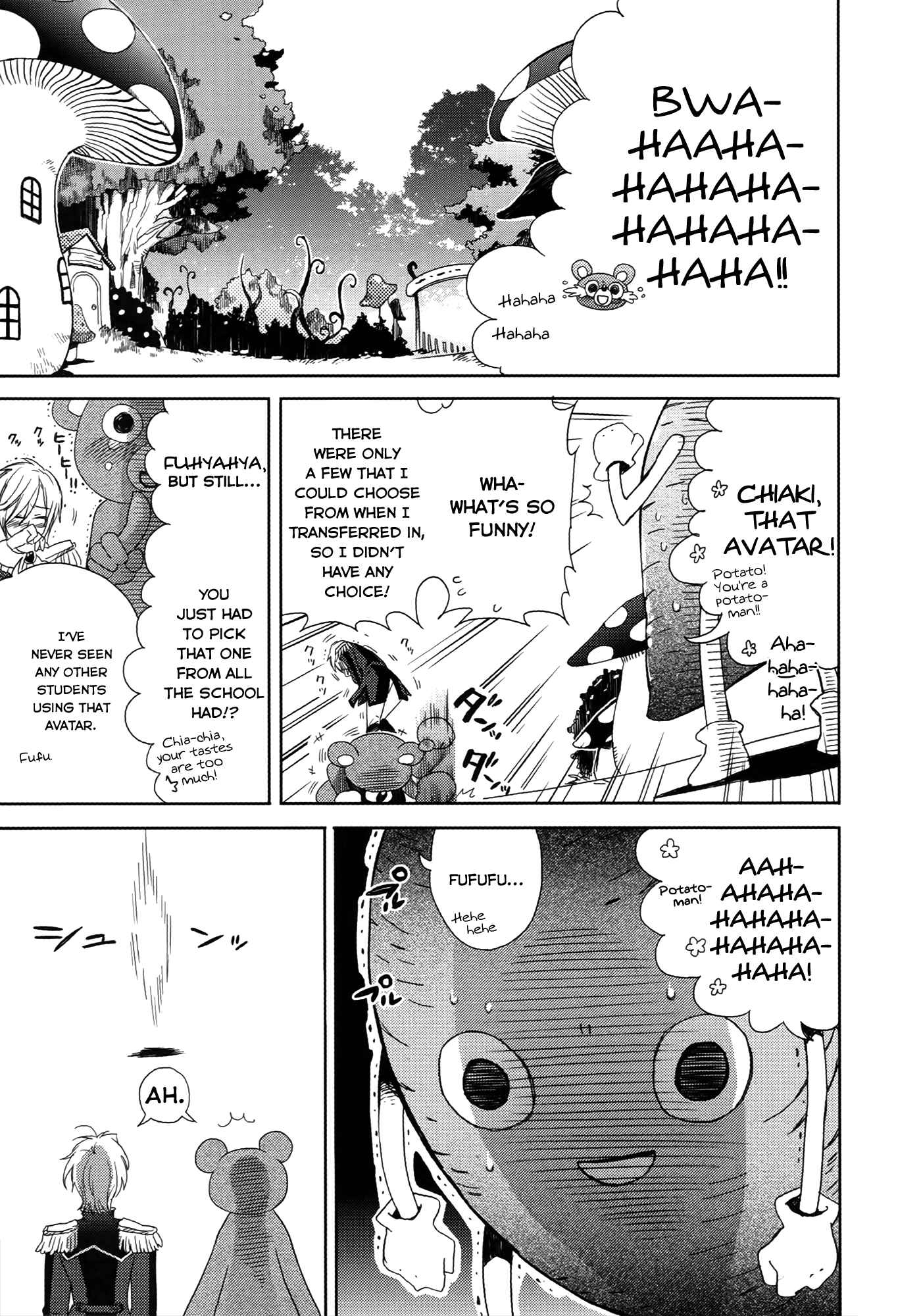 Page 3 Chapter 3 Accel World / Dural - Magisa Garden
