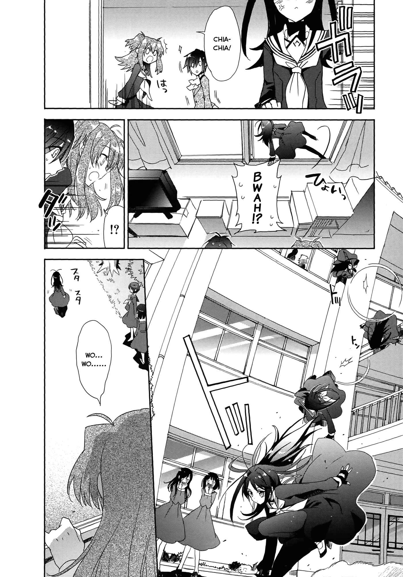 Page 4 Chapter 3 Accel World / Dural - Magisa Garden