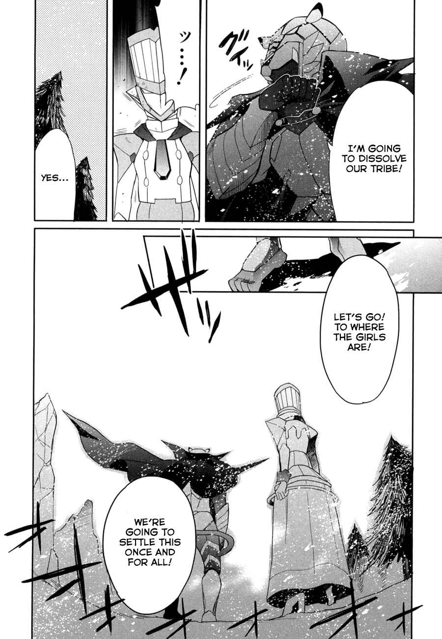 Page 14 Chapter 13 Accel World / Dural - Magisa Garden
