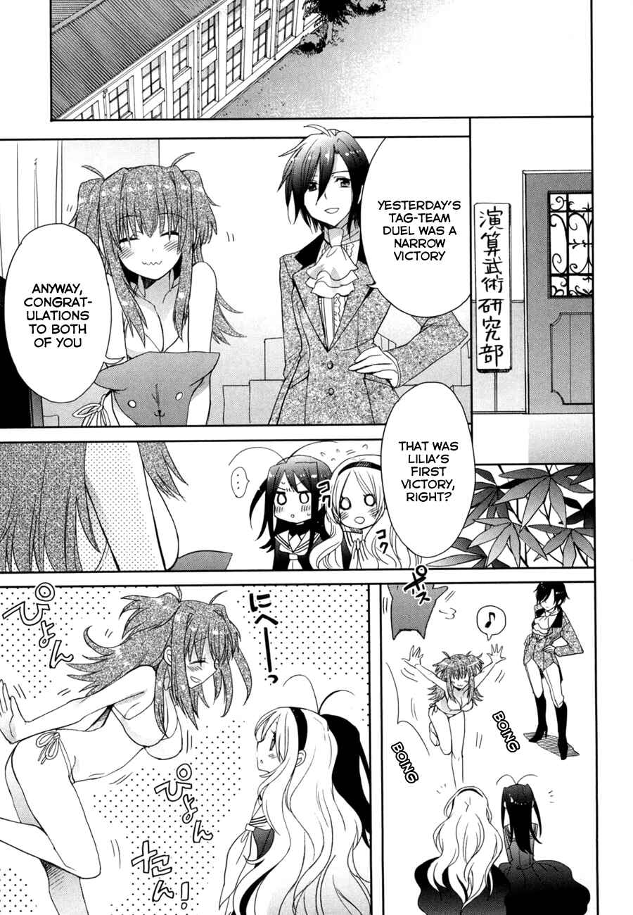 Page 15 Chapter 13 Accel World / Dural - Magisa Garden