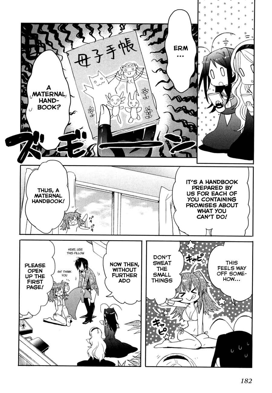 Page 18 Chapter 13 Accel World / Dural - Magisa Garden