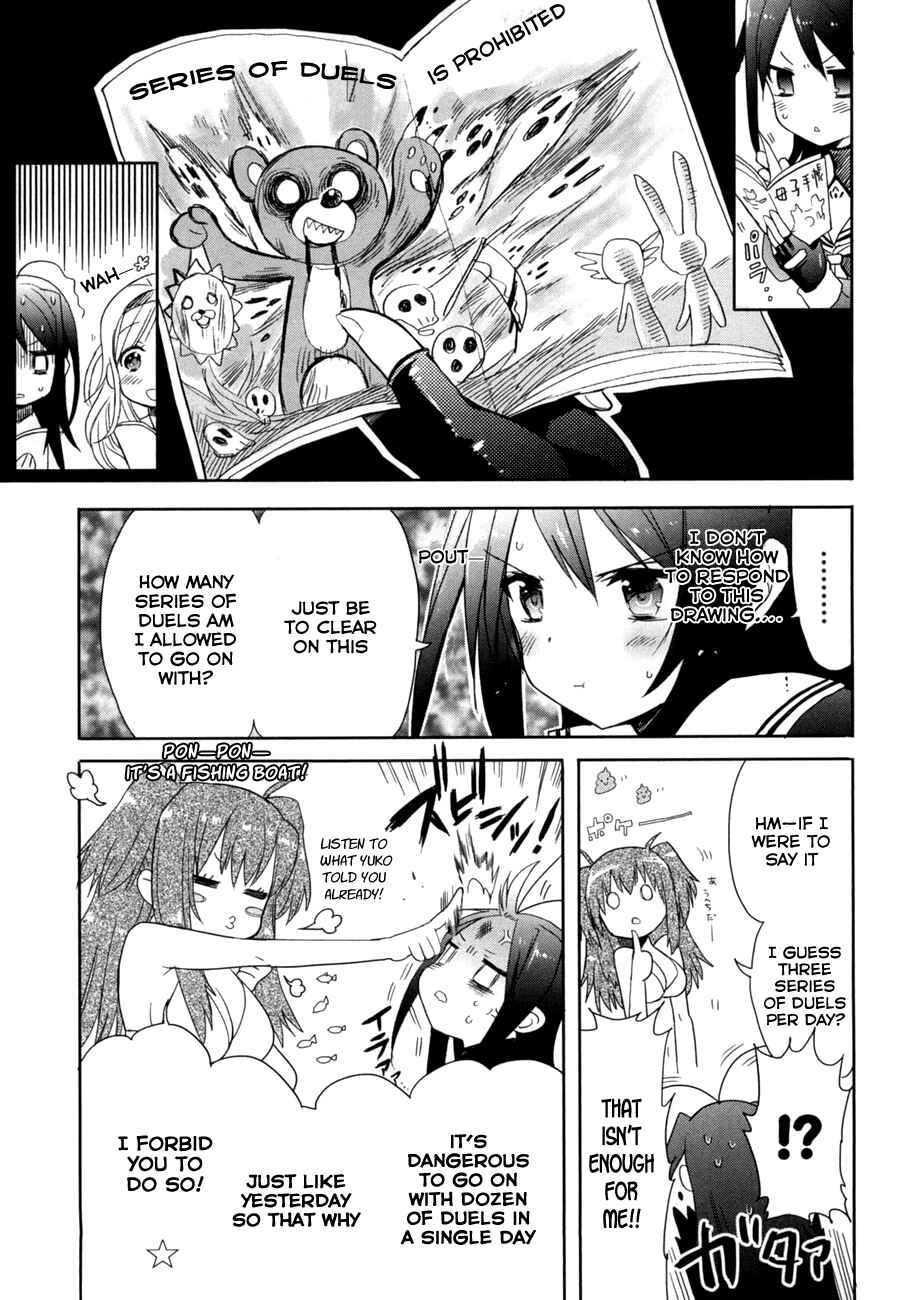Page 19 Chapter 13 Accel World / Dural - Magisa Garden