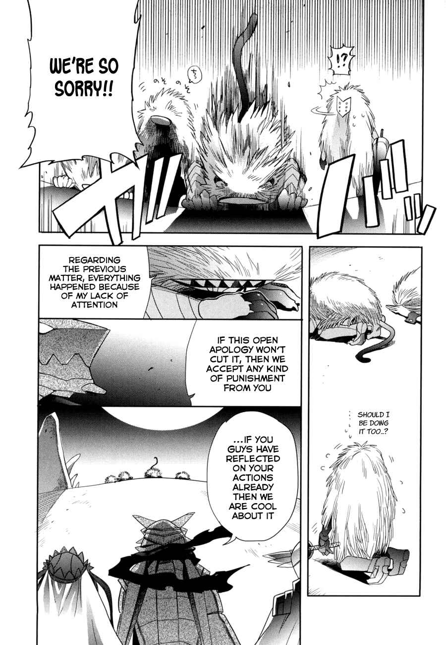 Page 25 Chapter 13 Accel World / Dural - Magisa Garden