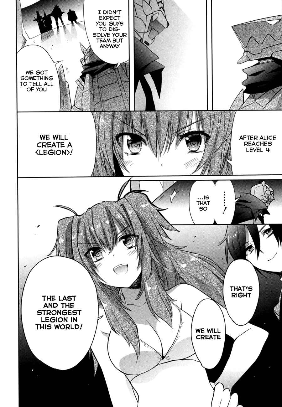 Page 28 Chapter 13 Accel World / Dural - Magisa Garden