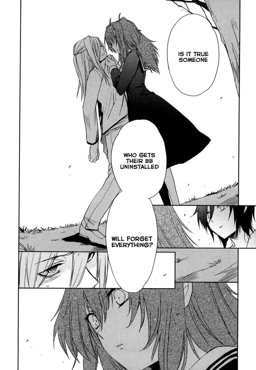 Page 3 Chapter 13 Accel World / Dural - Magisa Garden