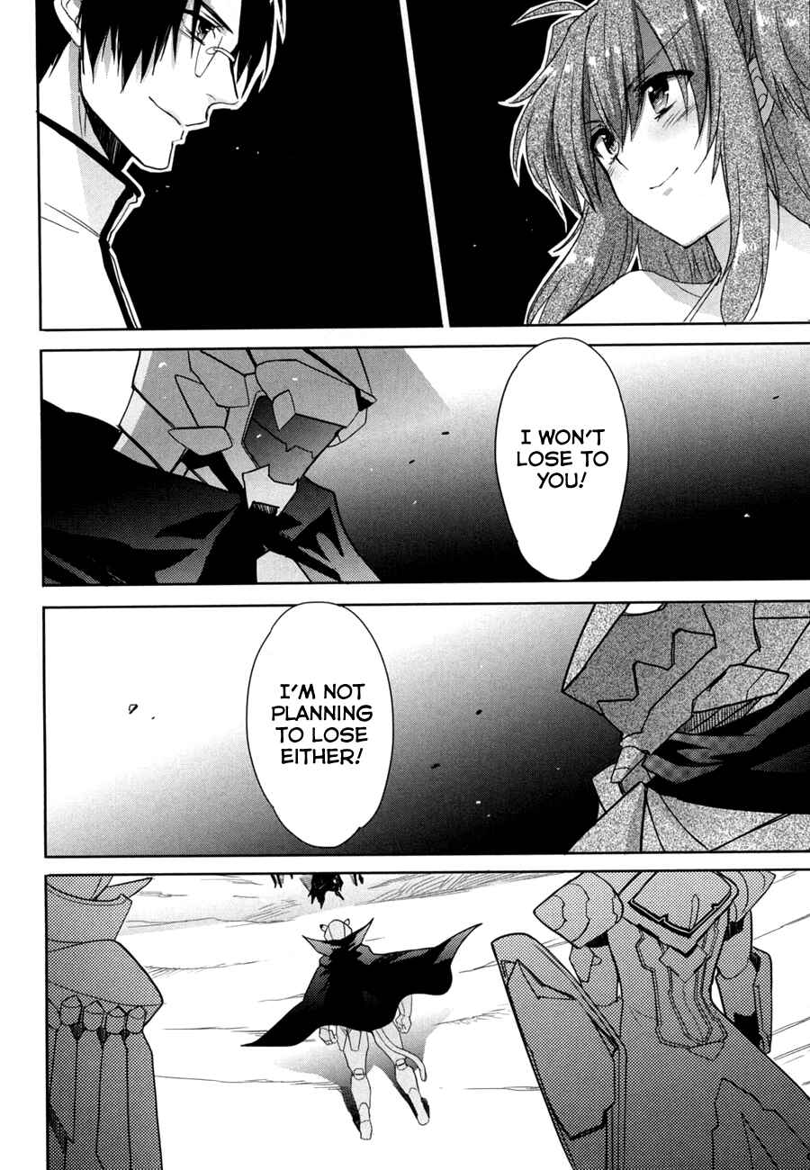 Page 30 Chapter 13 Accel World / Dural - Magisa Garden