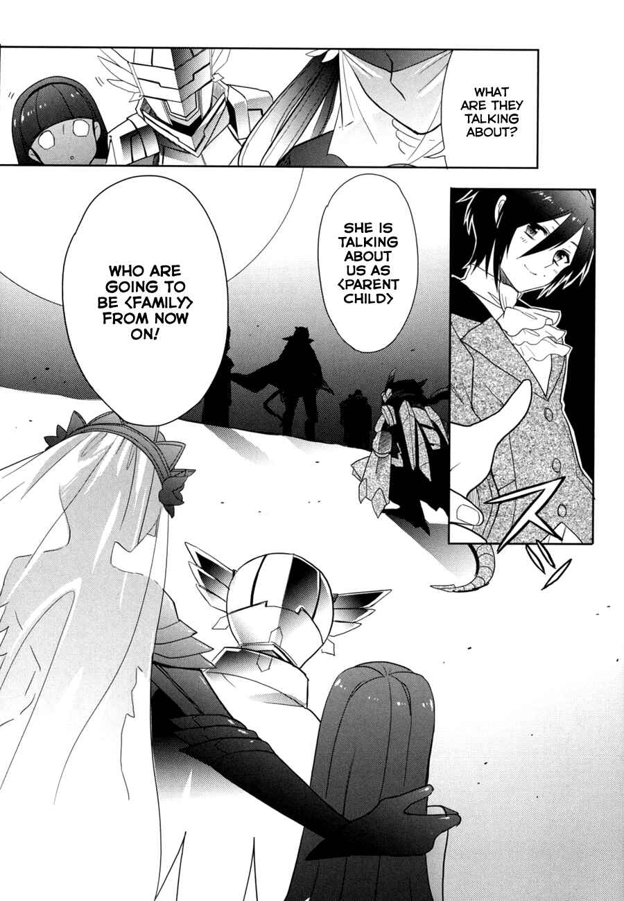 Page 31 Chapter 13 Accel World / Dural - Magisa Garden