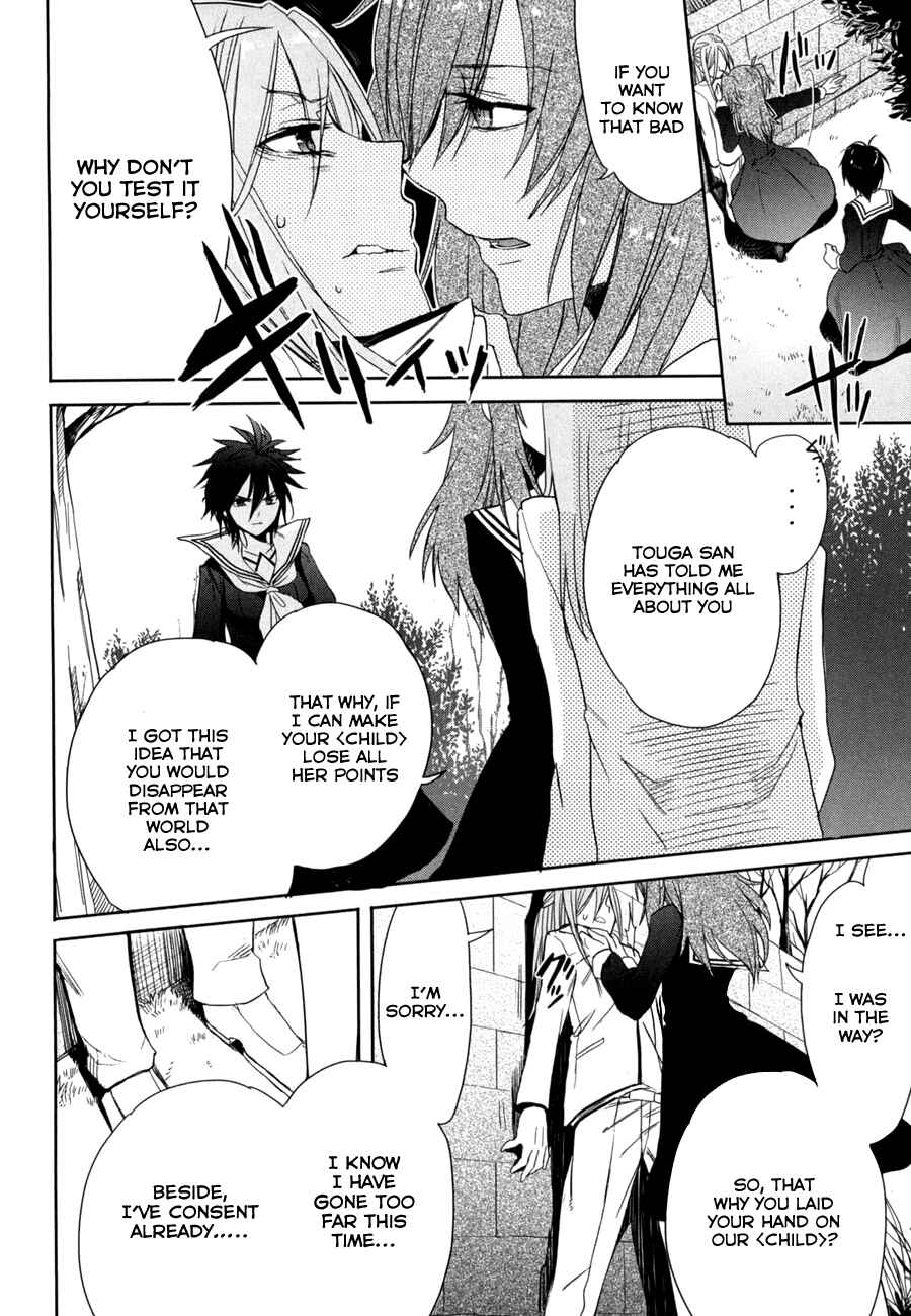 Page 4 Chapter 13 Accel World / Dural - Magisa Garden