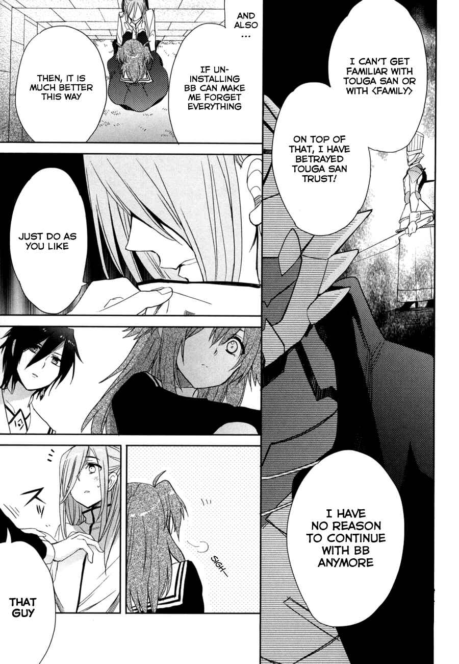 Page 5 Chapter 13 Accel World / Dural - Magisa Garden