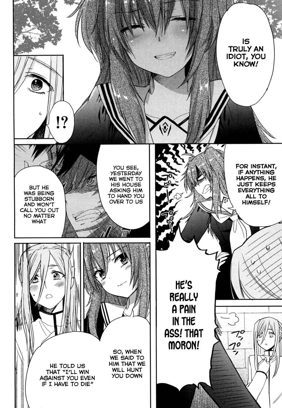 Page 6 Chapter 13 Accel World / Dural - Magisa Garden