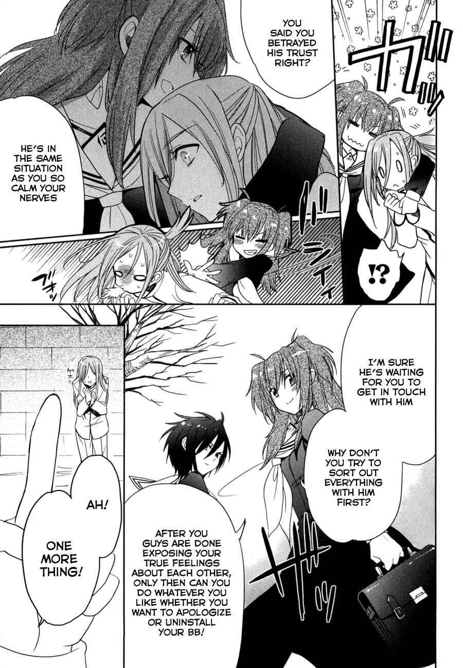 Page 7 Chapter 13 Accel World / Dural - Magisa Garden
