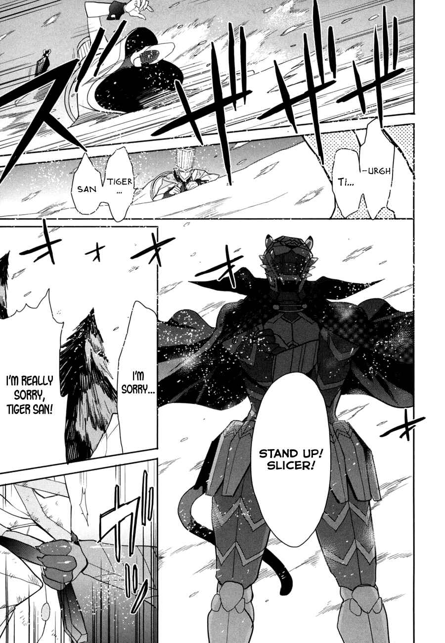 Page 9 Chapter 13 Accel World / Dural - Magisa Garden