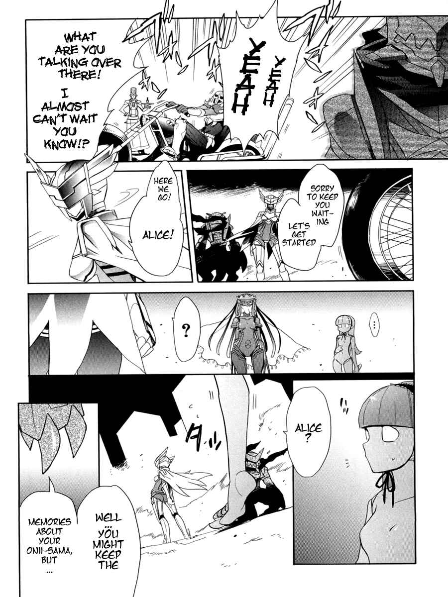 Page 10 Chapter 7 Accel World / Dural - Magisa Garden