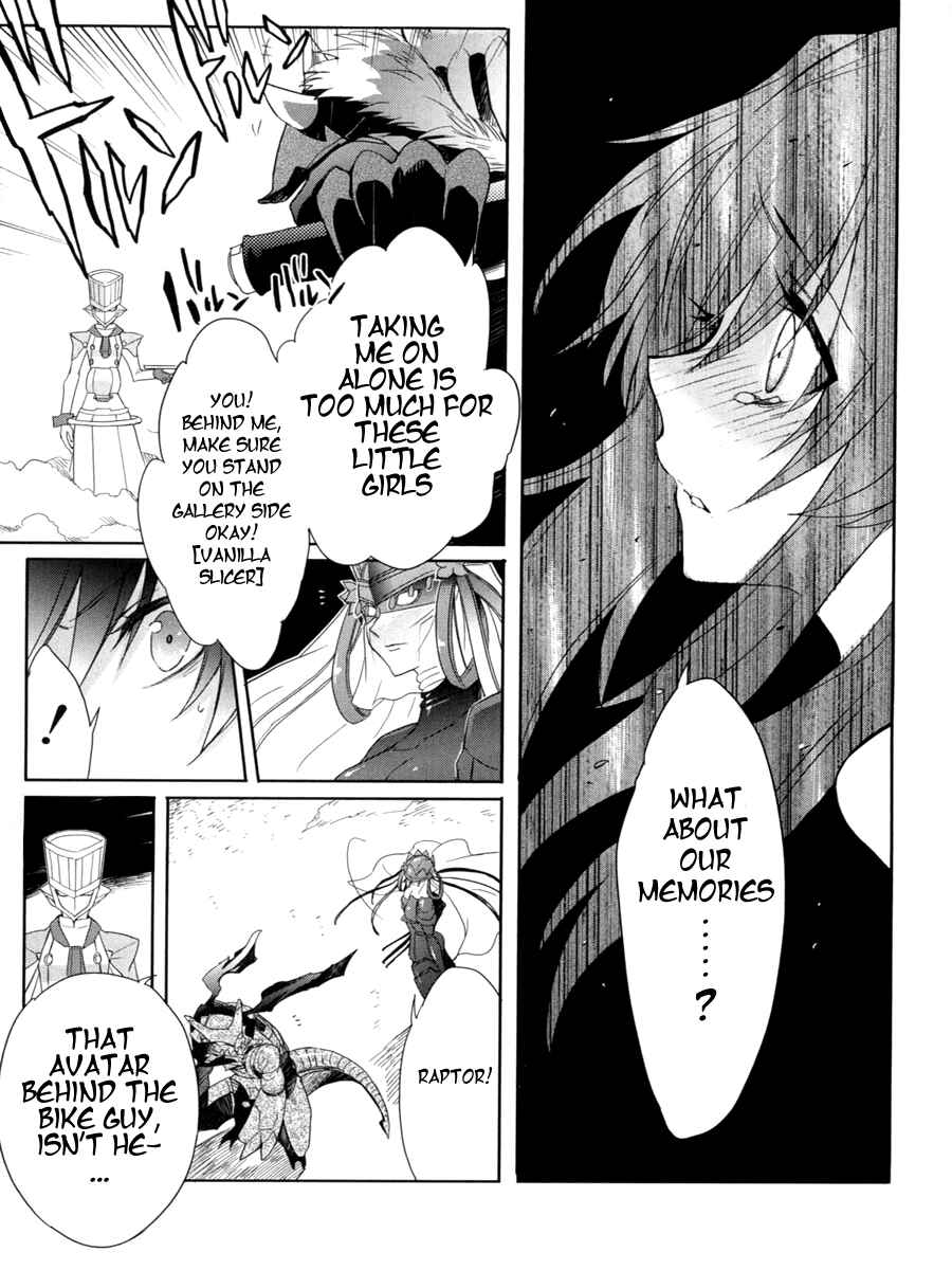 Page 11 Chapter 7 Accel World / Dural - Magisa Garden