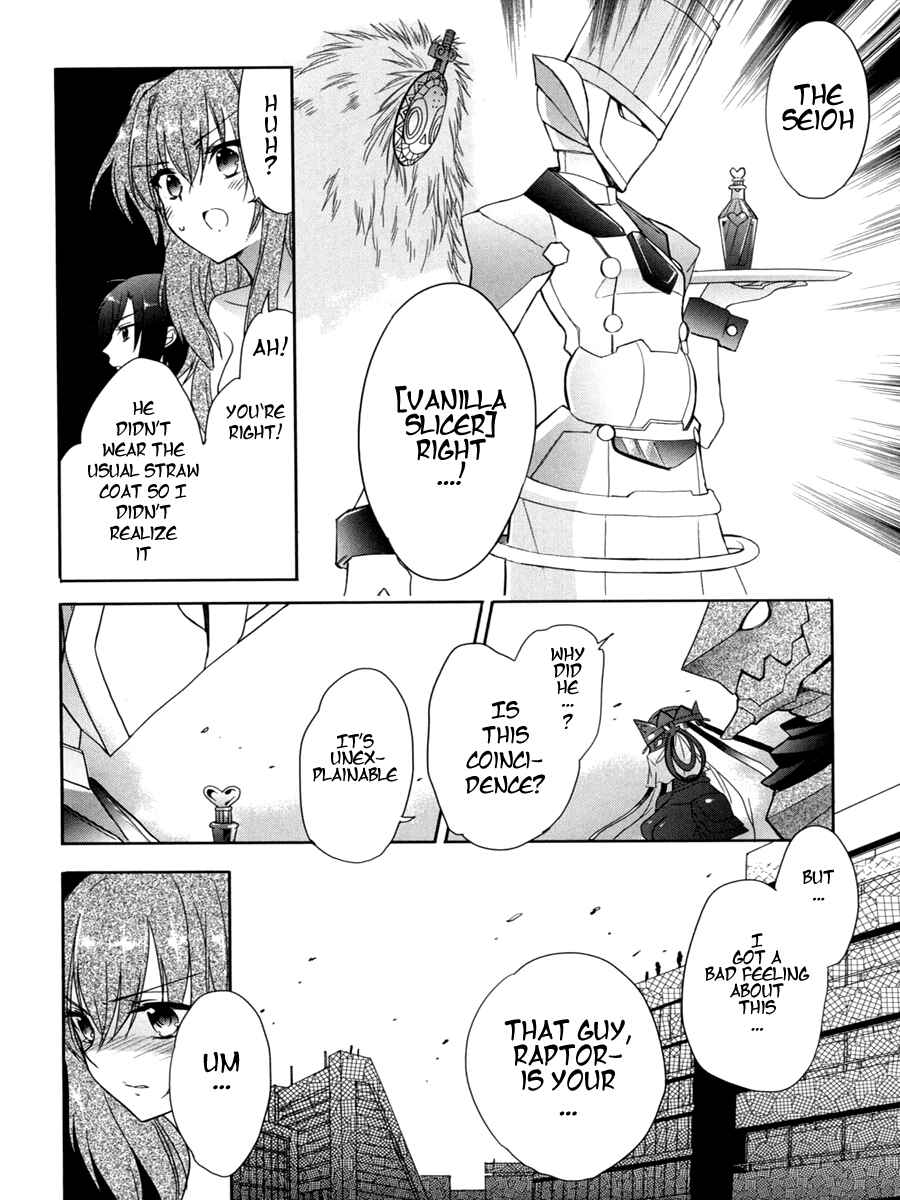 Page 12 Chapter 7 Accel World / Dural - Magisa Garden