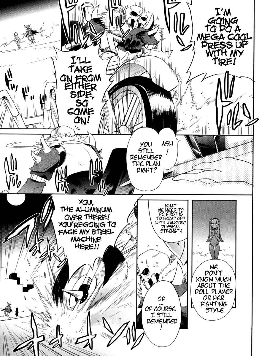 Page 13 Chapter 7 Accel World / Dural - Magisa Garden