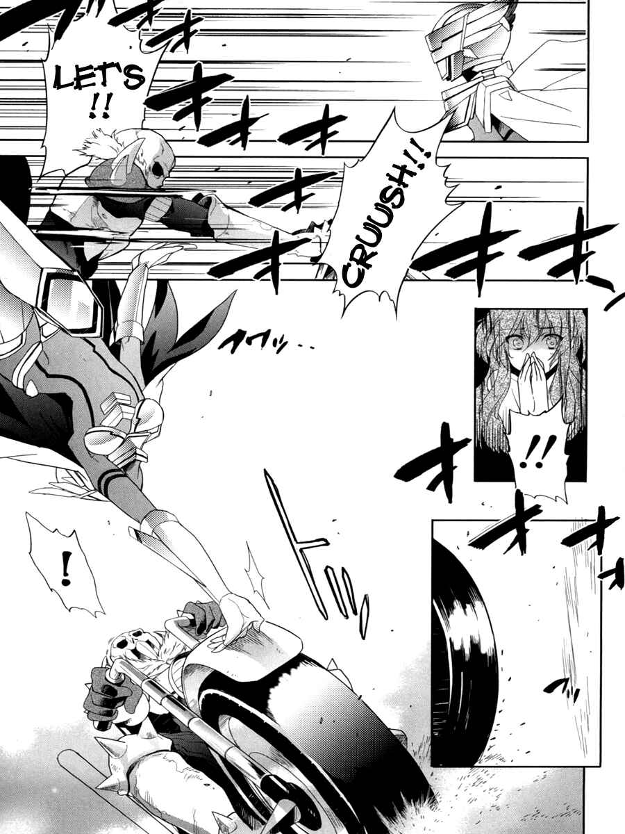 Page 15 Chapter 7 Accel World / Dural - Magisa Garden