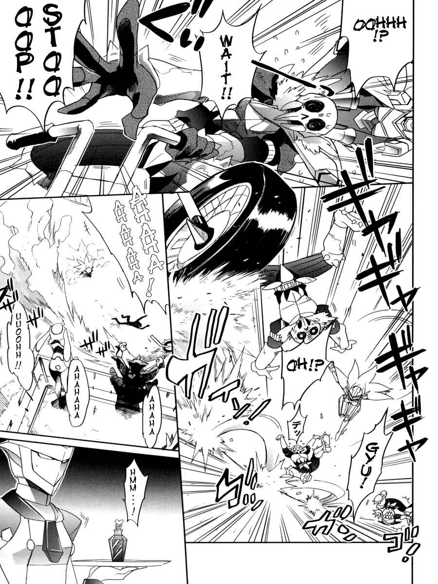 Page 17 Chapter 7 Accel World / Dural - Magisa Garden