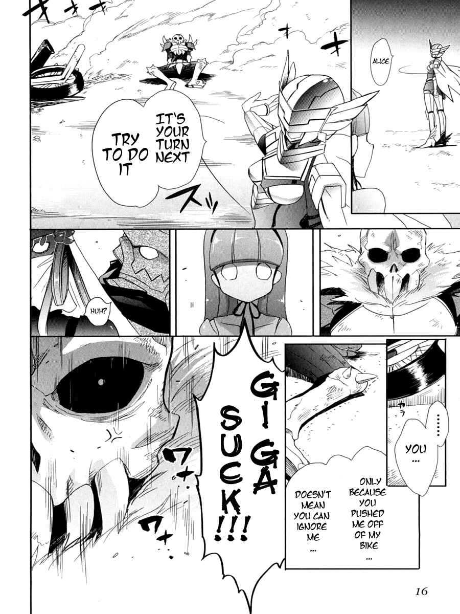 Page 18 Chapter 7 Accel World / Dural - Magisa Garden