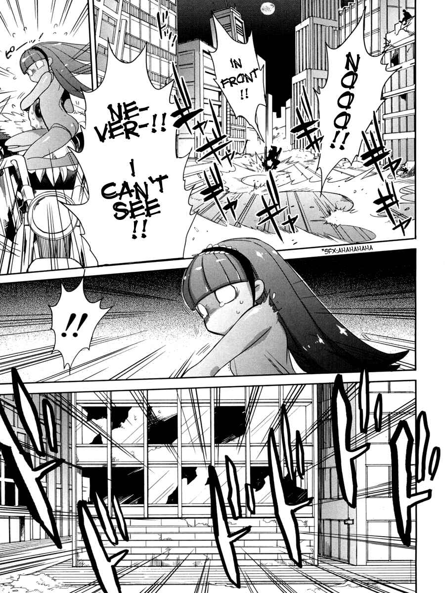 Page 21 Chapter 7 Accel World / Dural - Magisa Garden