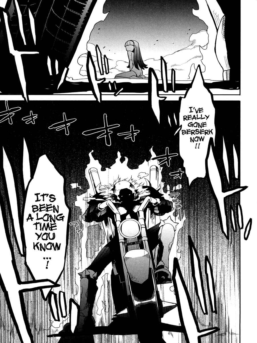 Page 25 Chapter 7 Accel World / Dural - Magisa Garden