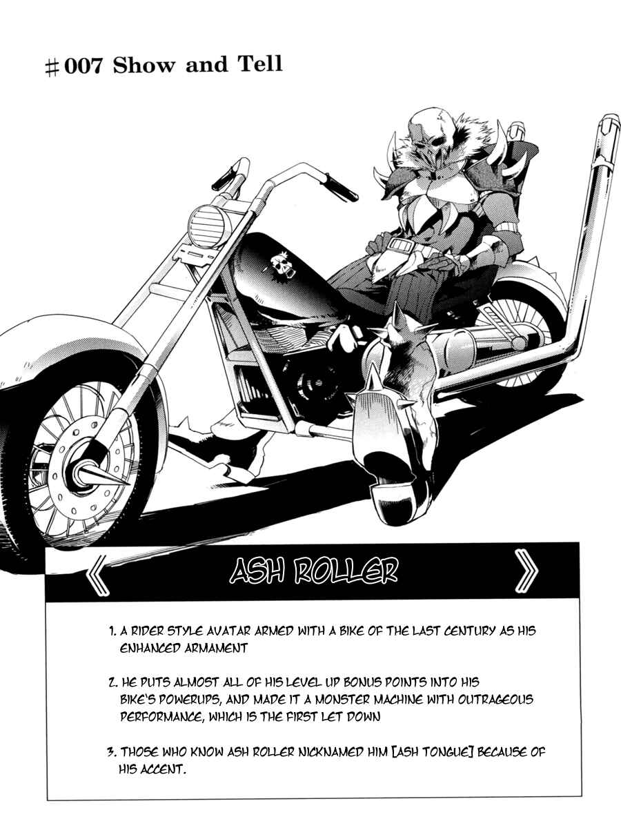 Page 6 Chapter 7 Accel World / Dural - Magisa Garden