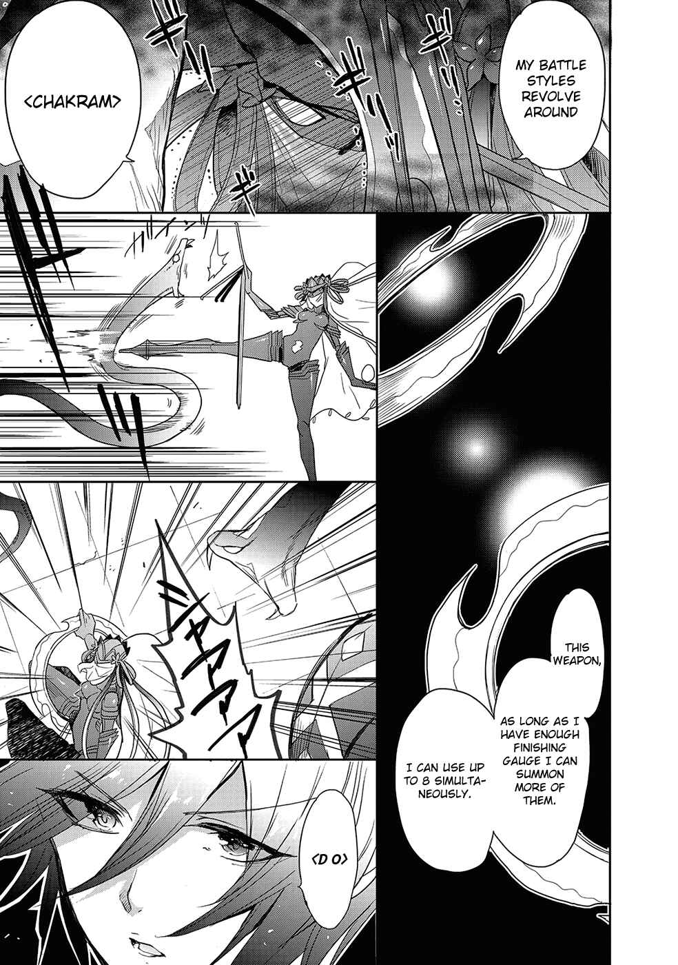 Page 11 Chapter 24 Accel World / Dural - Magisa Garden